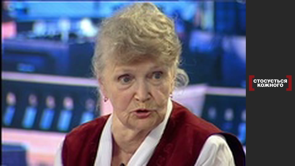 Беременность под подозрением.