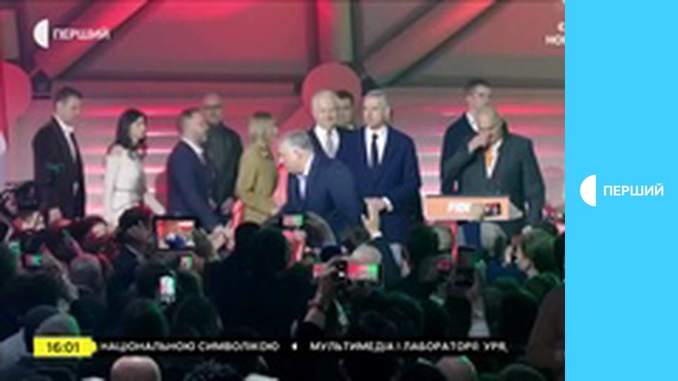 Суспільне Новини. Наживо.