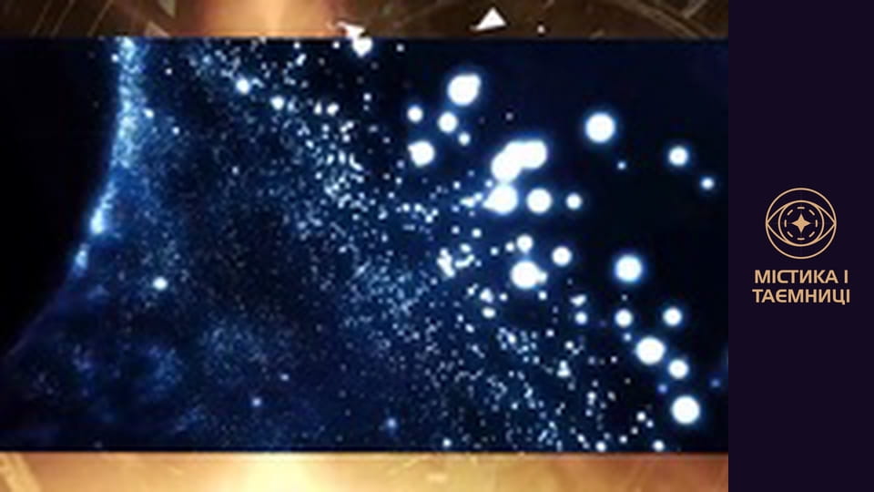 Таємниці світу. Операція "Радіація"