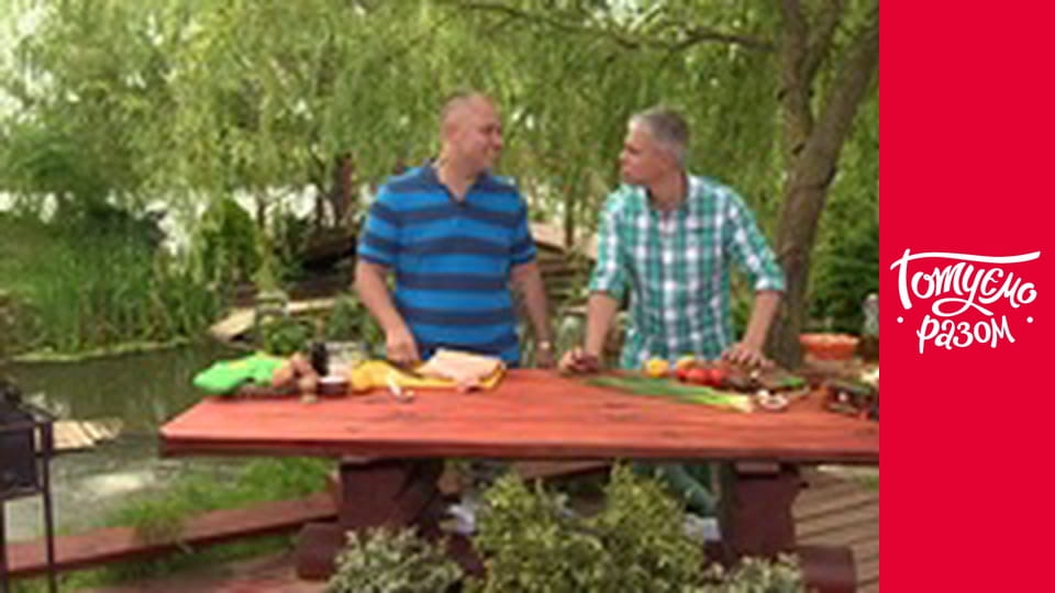 Т/с "Готуємо разом" сезон 3 серия 27