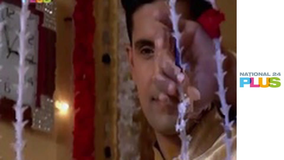 Sindromul Timişoara