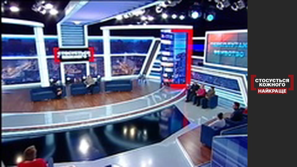 Переплутане вбивство