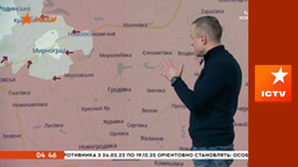 Інформаційний марафон