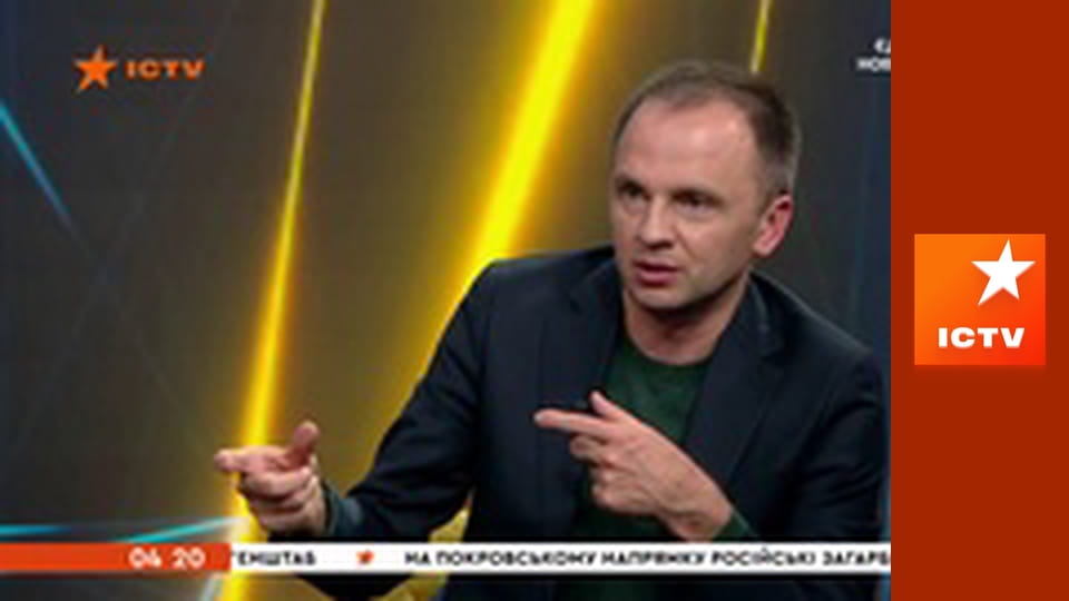 Інформаційний марафон