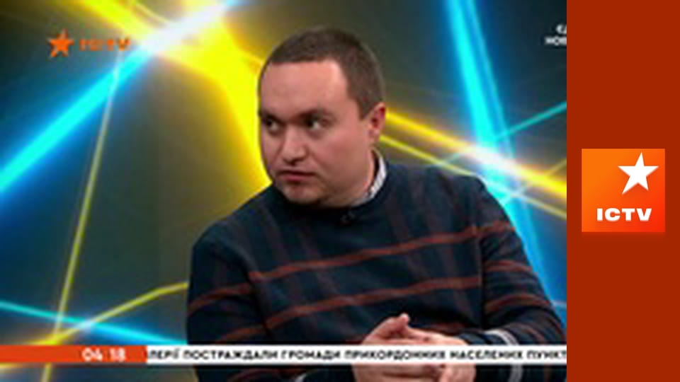 Інформаційний марафон