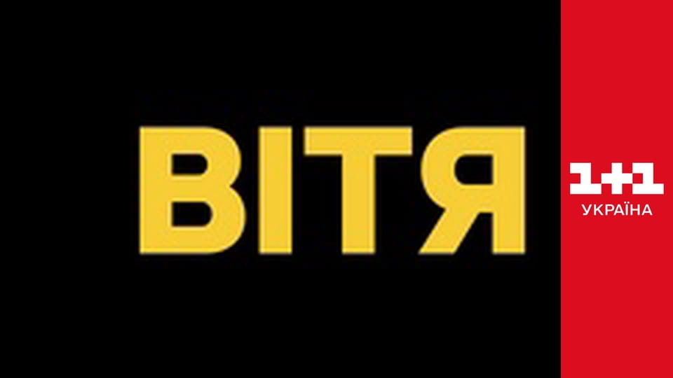 Учениця Мольфара E26