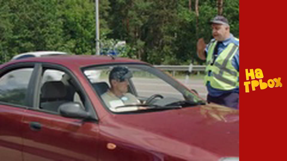 Сезон 7 Епізод 23