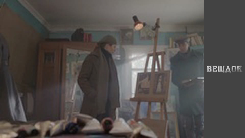 За Шекспіром