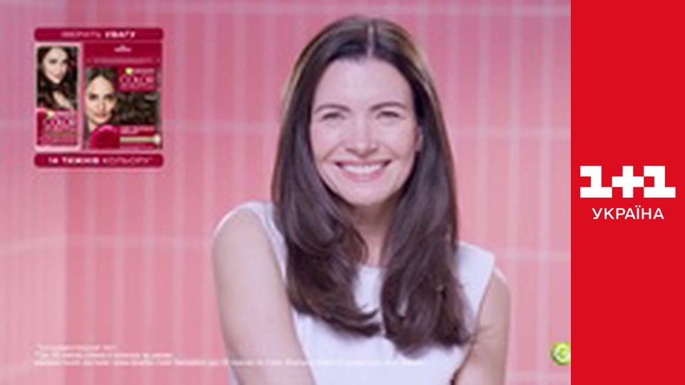 Міняю Жінку