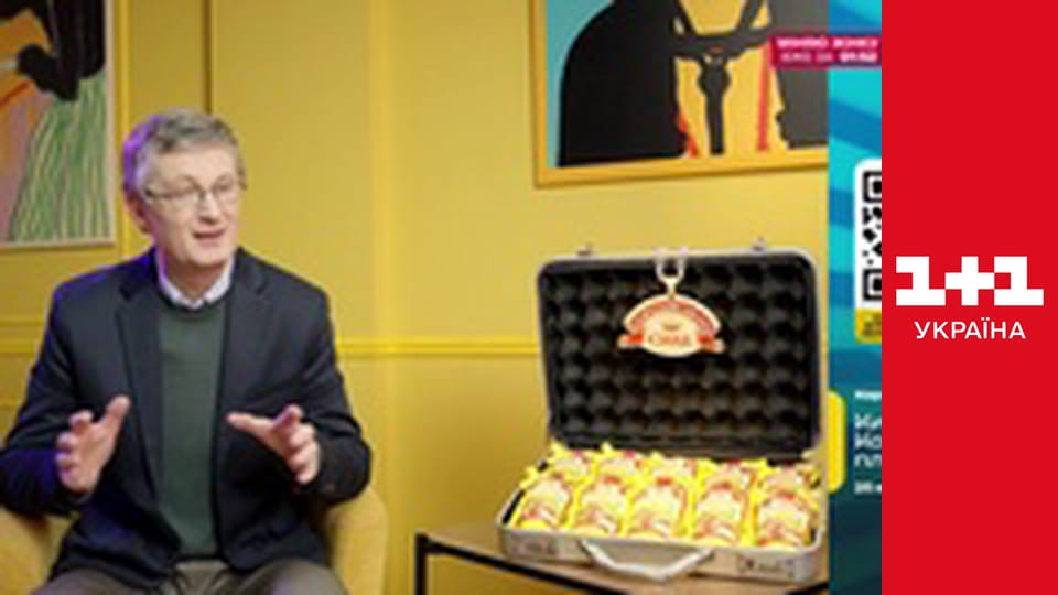 Міняю Жінку