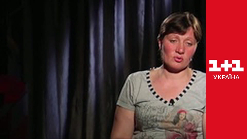 Міняю Жінку