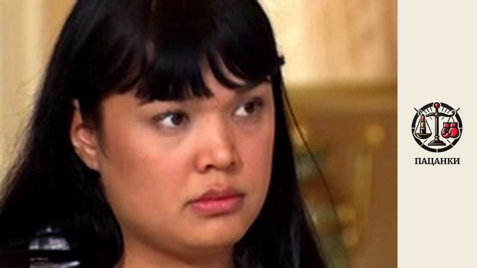 Сезон 2, Випуск 13