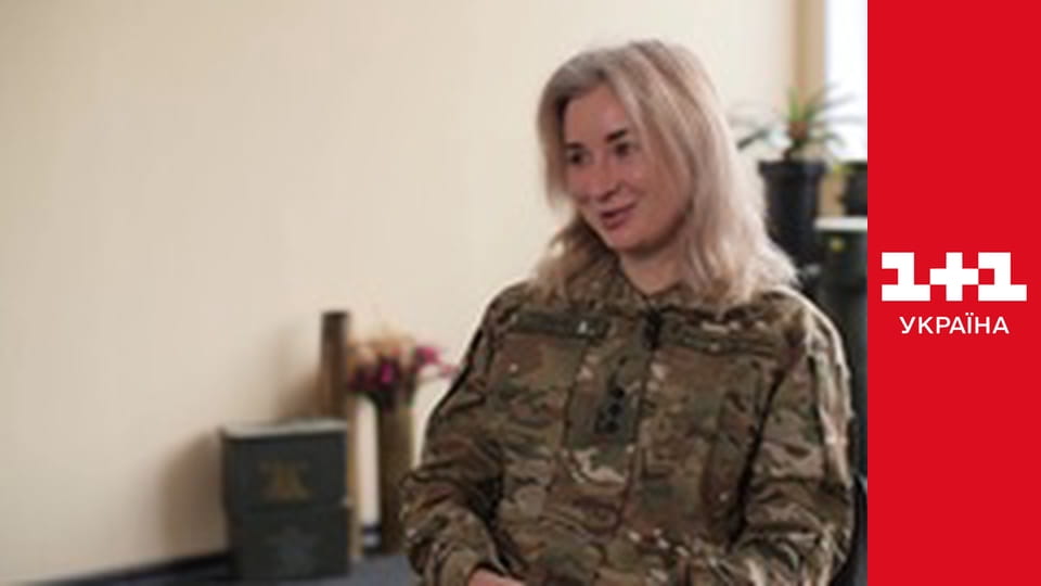 Міняю Жінку