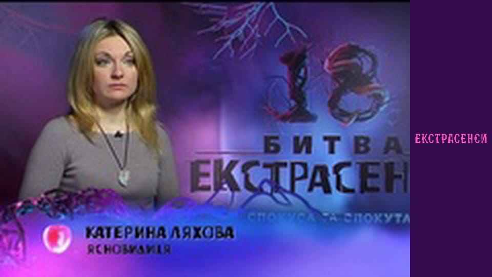 Сезон 18, Випуск 3, Частина 6