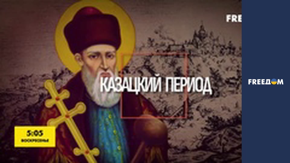 Інформаційні сюжети.