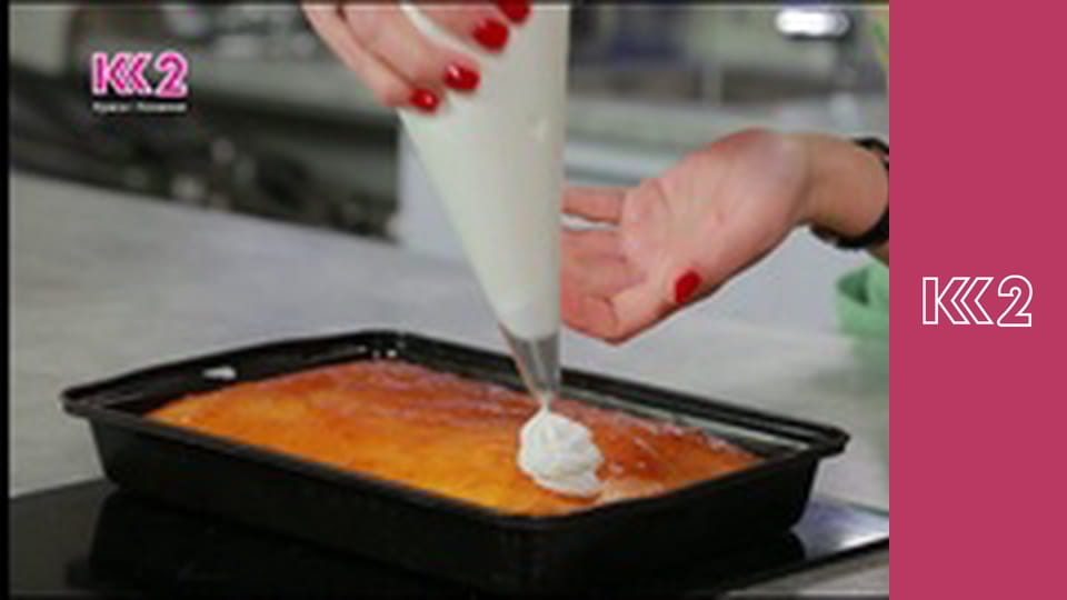 Смак Карпат E23 - Ромова бабка