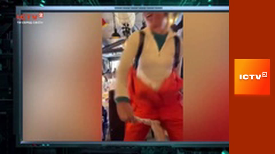 "Громадянська оборона".