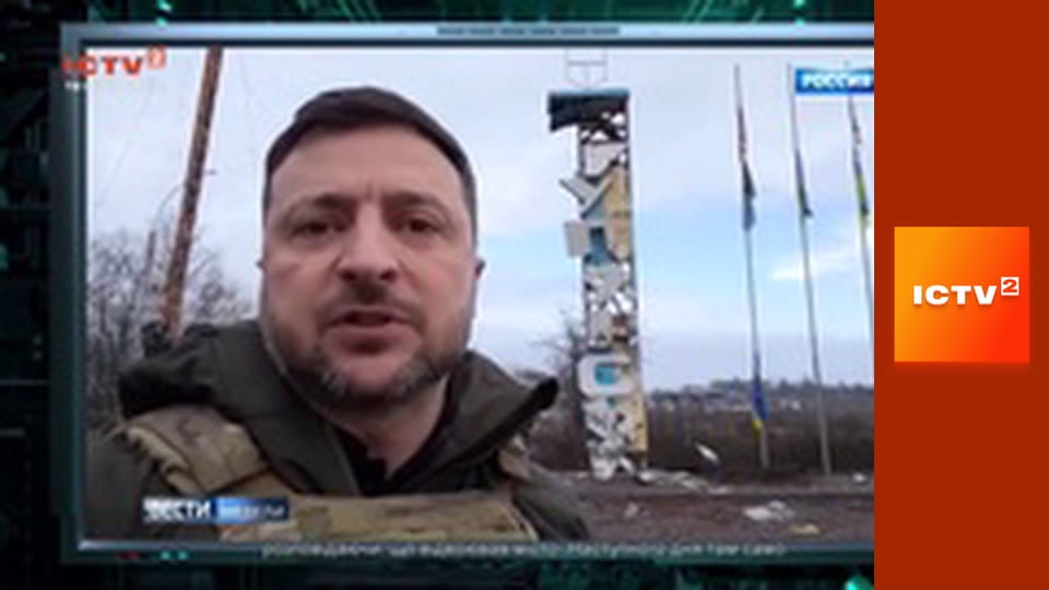 "Громадянська оборона".