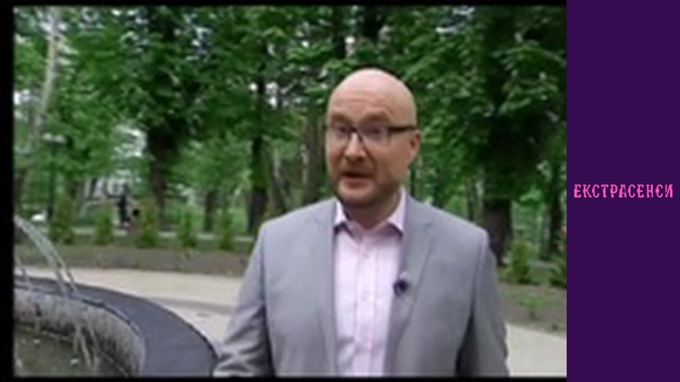 Сезон 13, Випуск 11, Частина 1