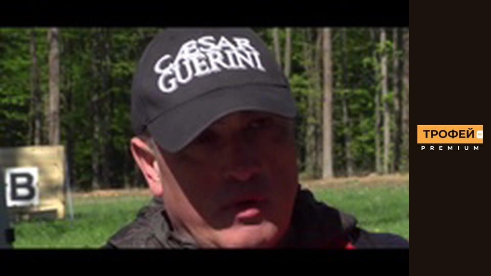 Спортінг. Серiя 1