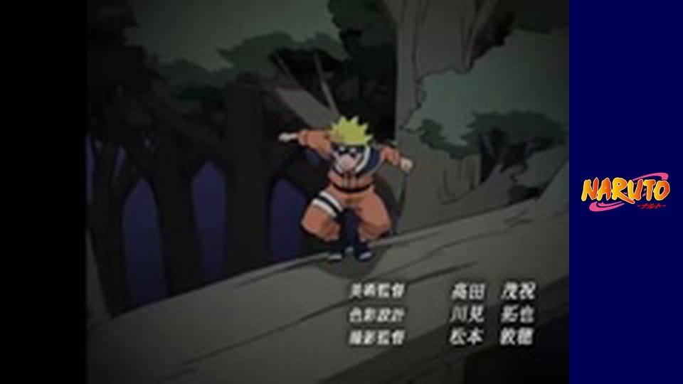 Naruto Season 1 Episode 16