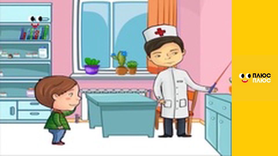 Світ чекає на відкриття