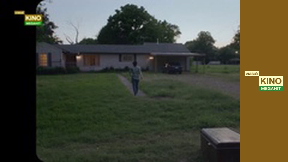 Історія примари