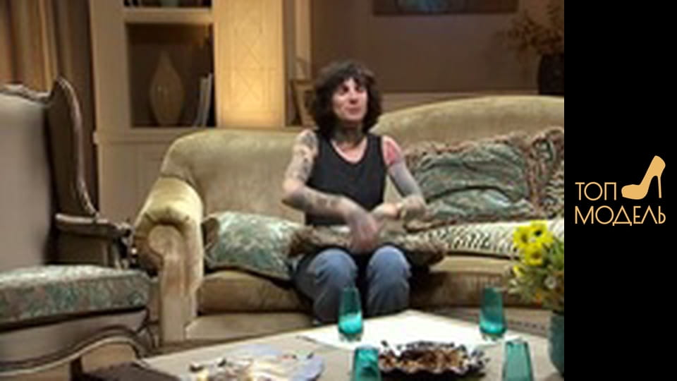 Сезон 2, Випуск 11