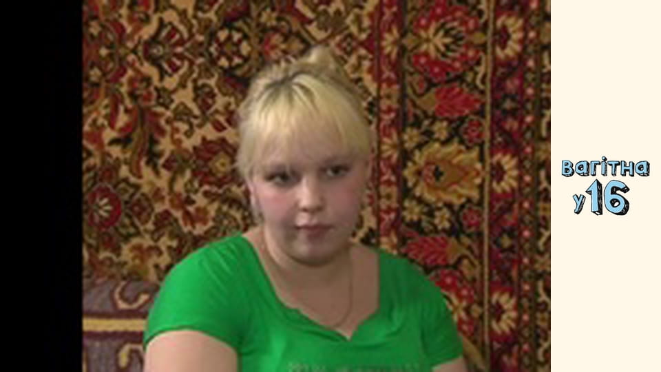 Сезон 1, Випуск 9, Частина 2