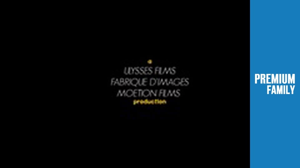 Упс! Пригоди тривають...