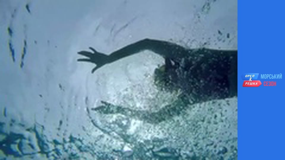 Морський сезон - Випуск 1 - Хургада