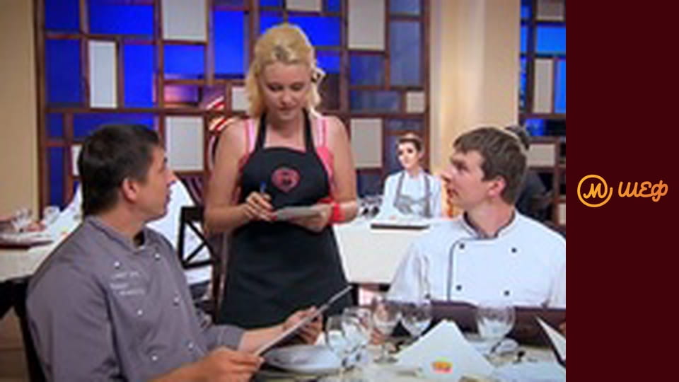 Сезон 5, Випуск 6, Частина 5