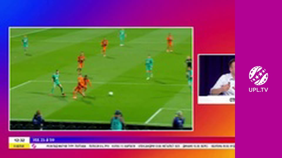 УПЛ: VBET. Матч-центр. Прямая трансляция.