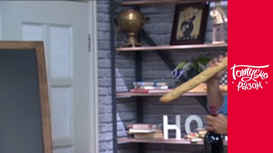 Т/с "Випічка" сезон 1 серия 20