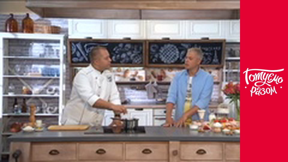 Т/с  "Выпечка" сезон 1 серия 20