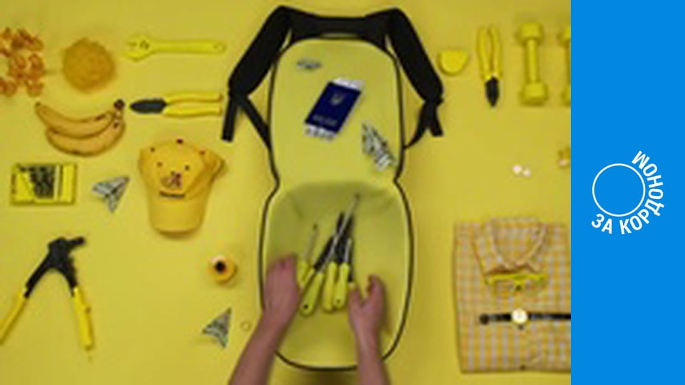 Заробитчане Сезон 3 Эпизод 35