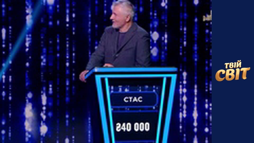 Анонс Дивись на каналі (48 сек) - Вгадай мелодію озвучка _06.04-12.04