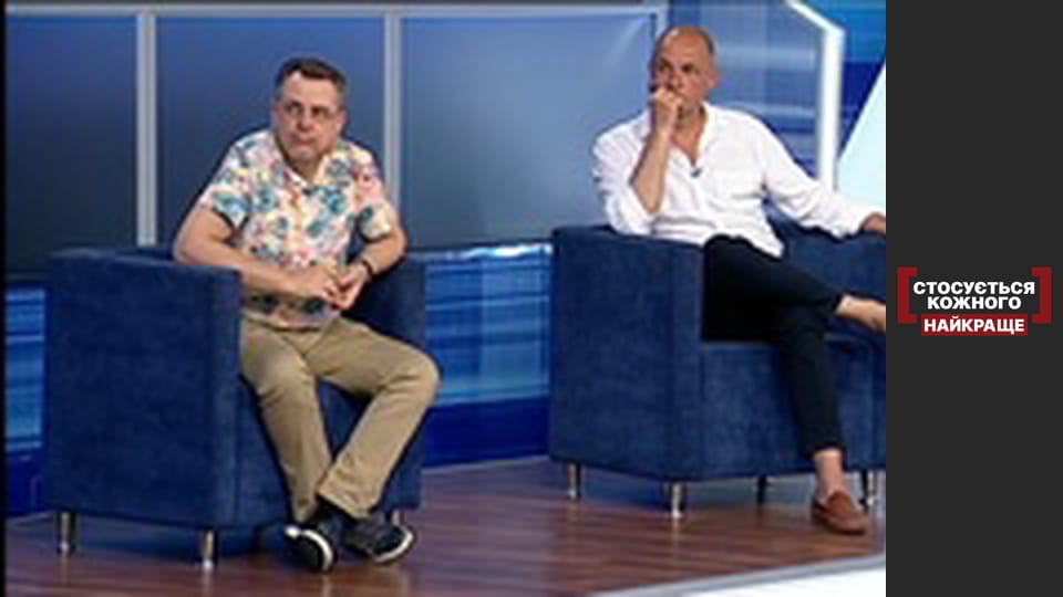 Матерінський будинок