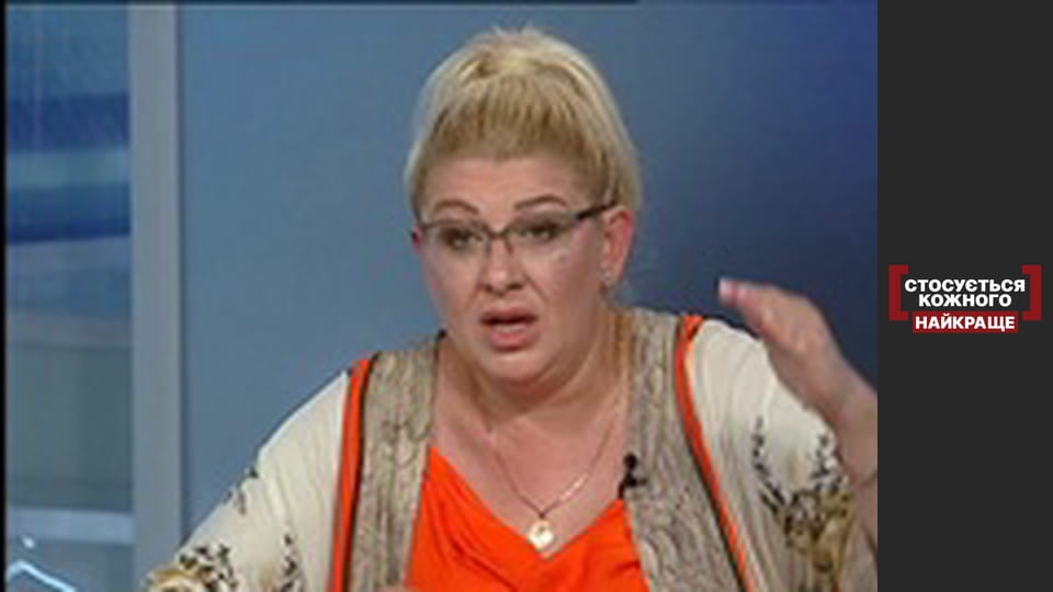 Матерінський будинок