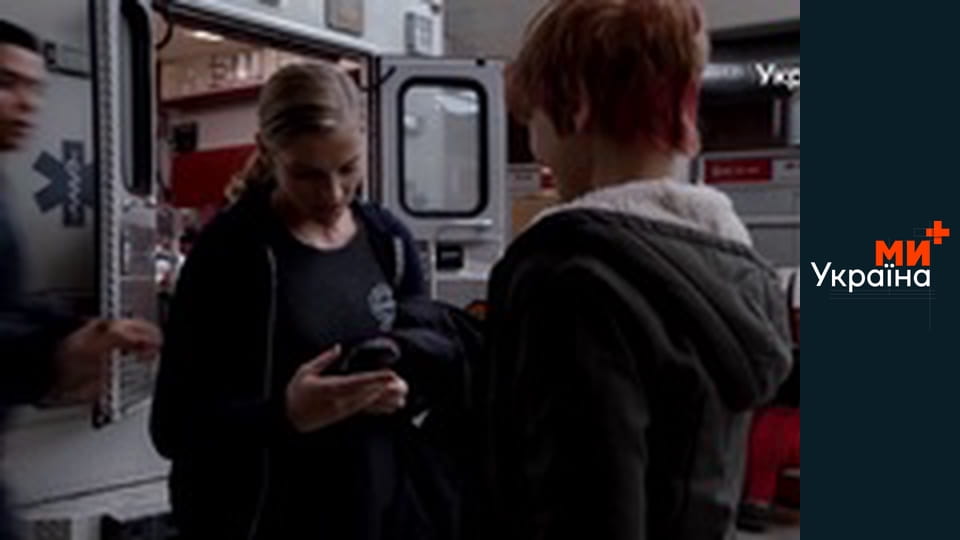 Т/с "Чикаго в огне", 3 сезон, 15 с.