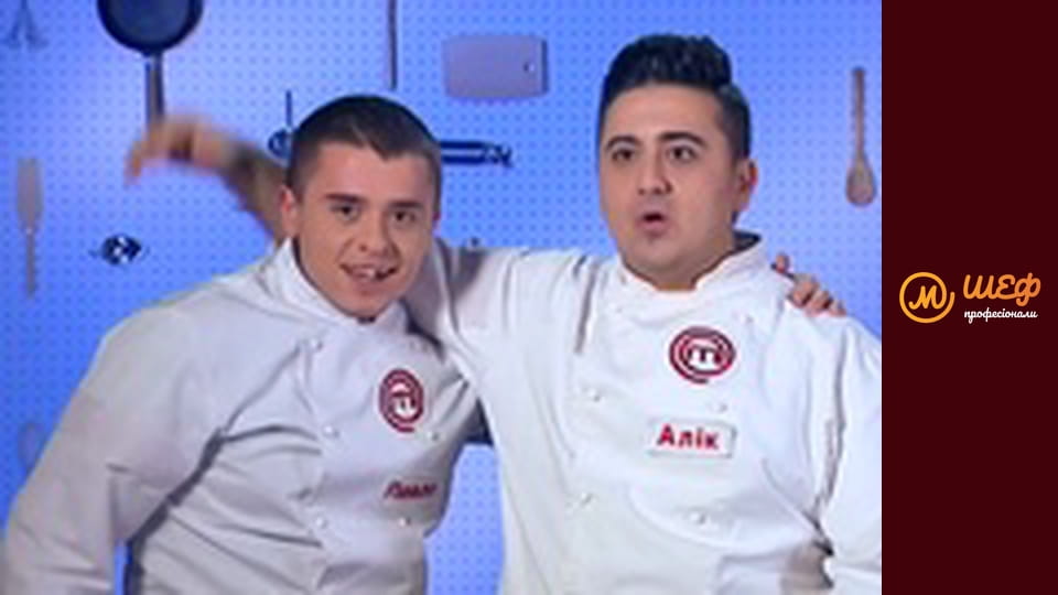 Сезон 1, Випуск 12, Частина 3