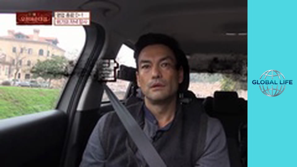 Ресторан в Италии Сезон 1 Эпизод 6