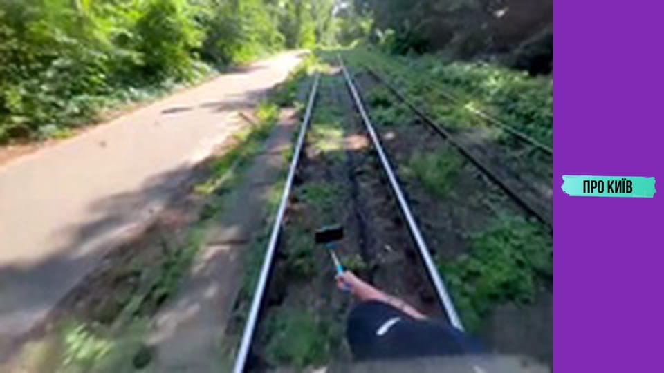 Пуща-Водиця: загублена перлина Києва. Таємниці, історія, архітектура.