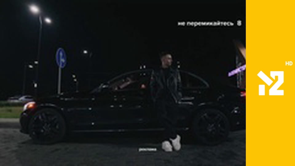 Хіти Non-Stop M2