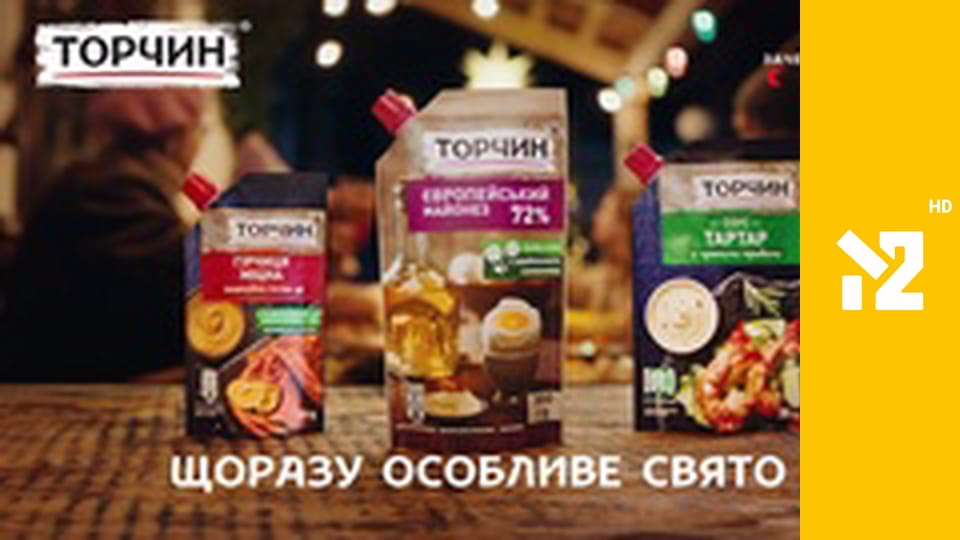 Хіти Non-Stop M2