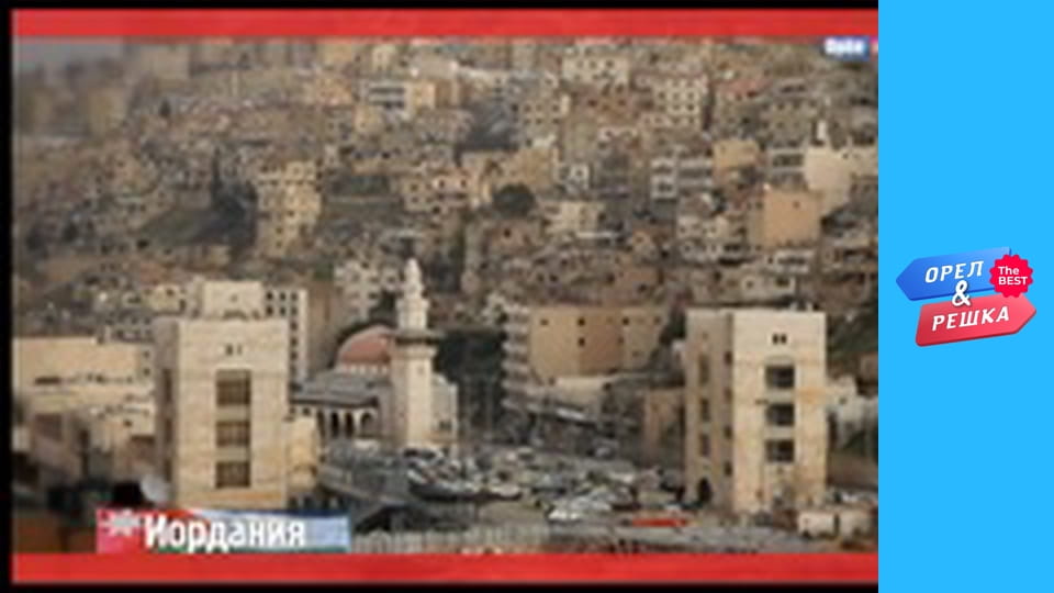 Золота карта, Випуск 21