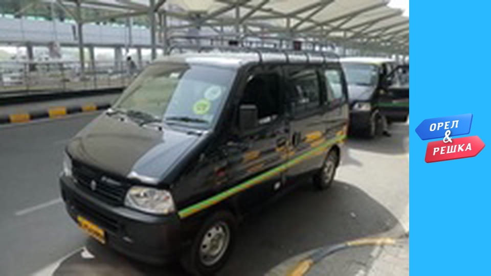 Мегаполіси - Делі