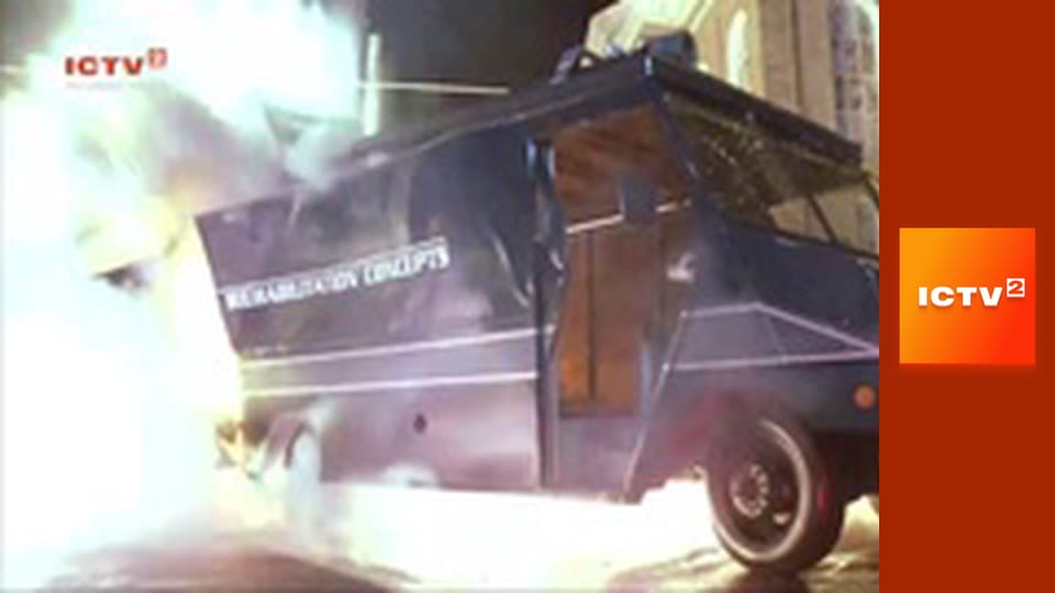 Х/ф "РобоКоп 3".