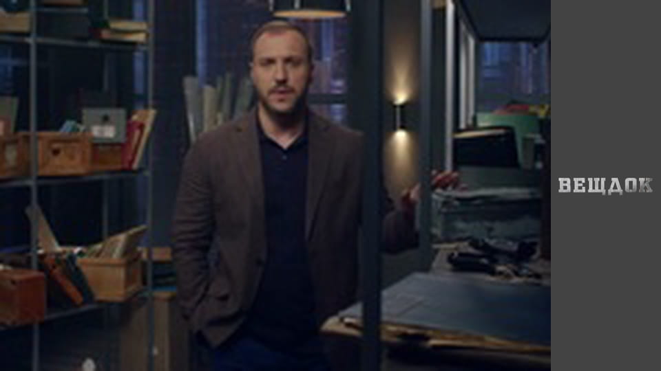 Золото з цинку