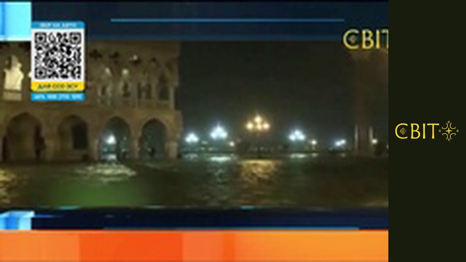 Помста природи, 1 сезон, 20 еп.